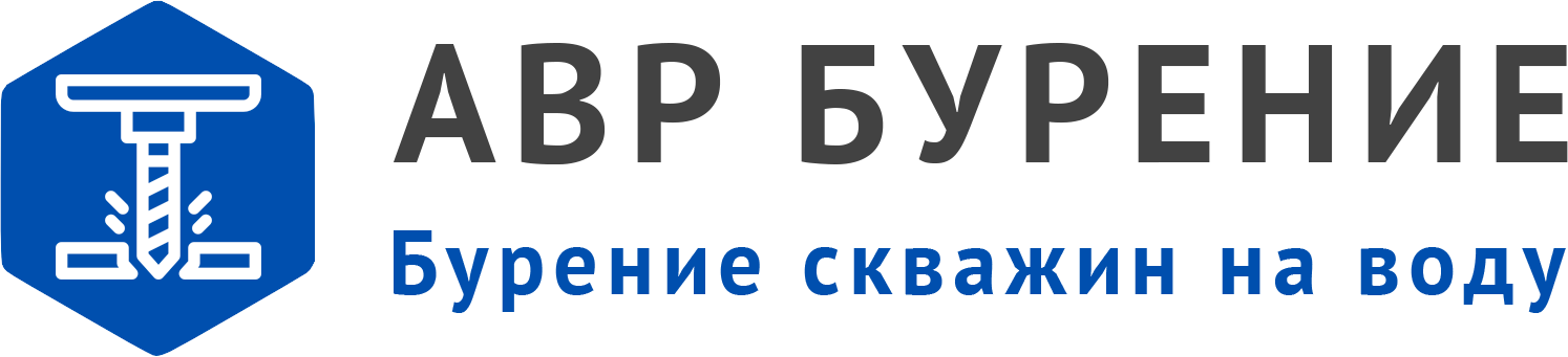 Логотип АВР Бурение в Восточном